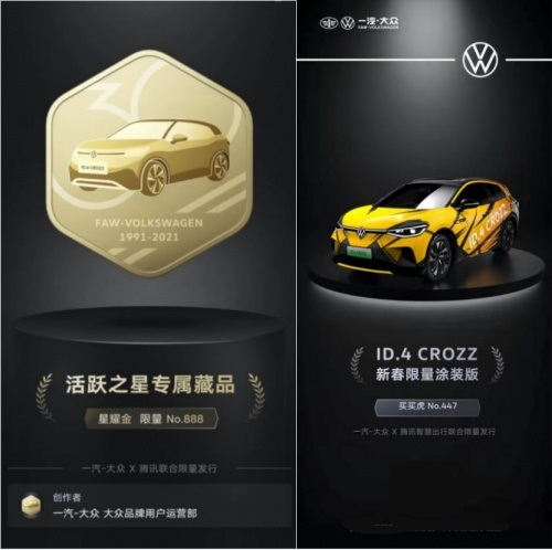 1643382309685479.jpg 61f3a9a8c14ec.jpg