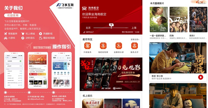 1676426704983841.jpg 图2.jpg