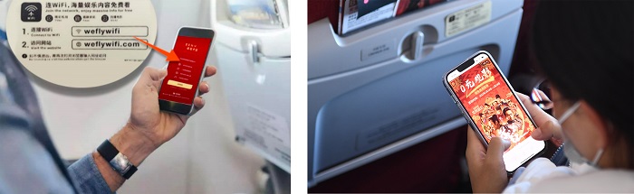 1676426740346336.jpg 图5.jpg
