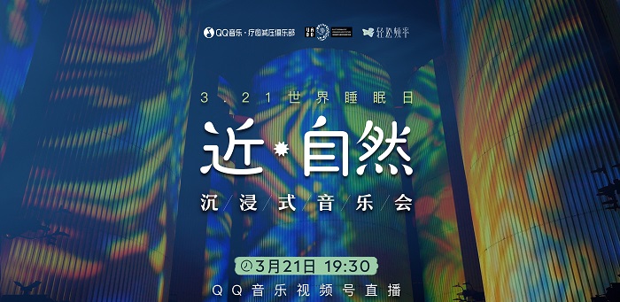 06 视频号封面.jpeg