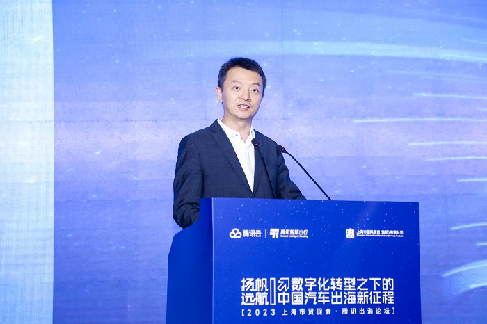 上海车展首次聚焦中国汽车出海趋势，共议数字化转型出海新征程图2