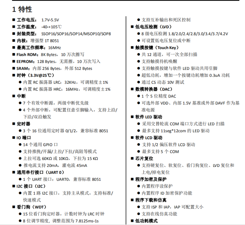 F7030a.png