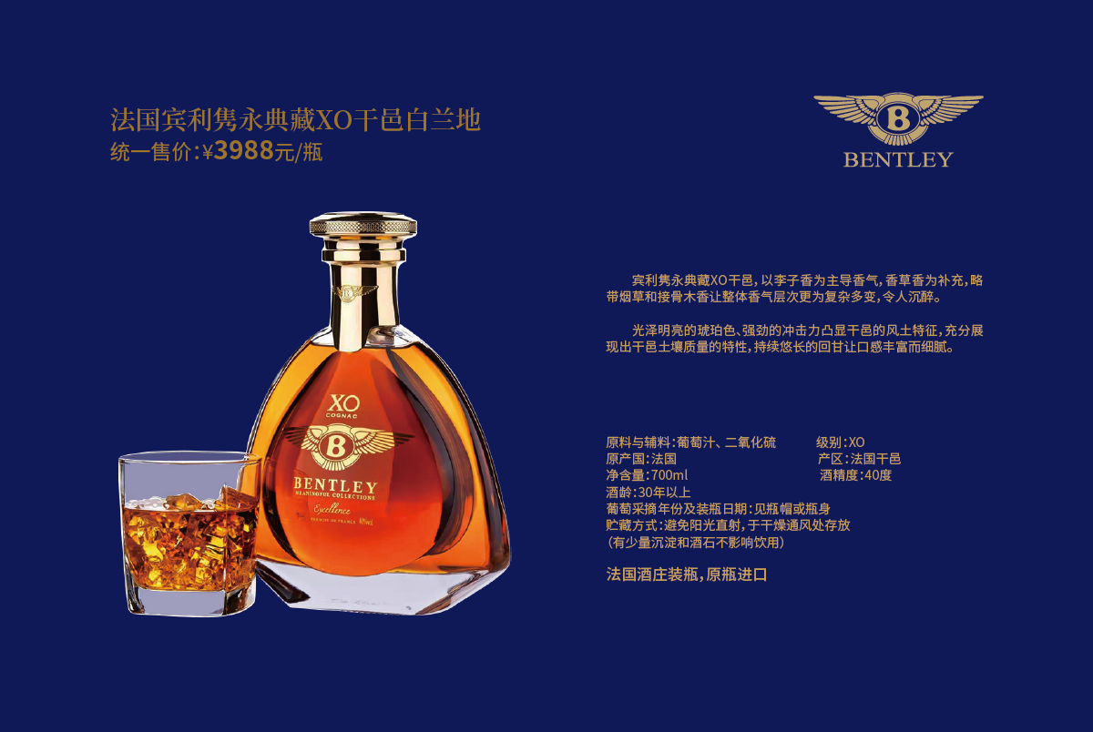 1200px ҳ-02.png