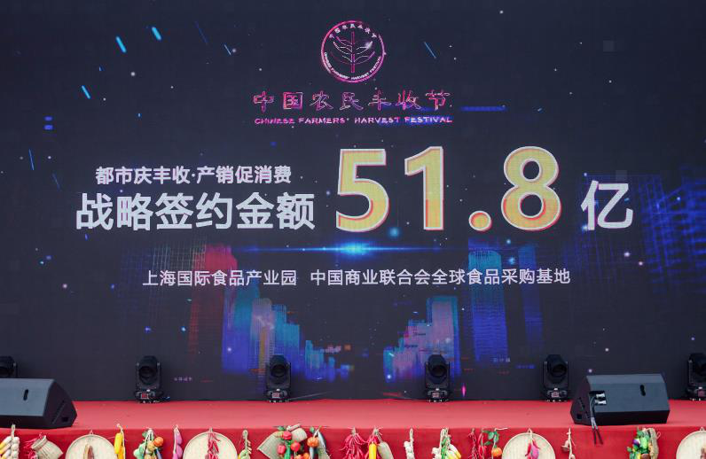 1611733196407930.png