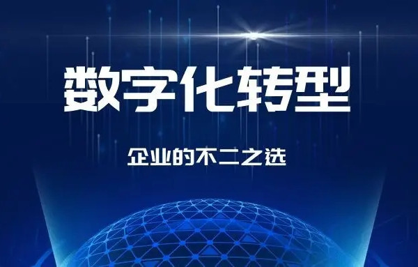 src=http___s1.51cto.com_images_blog_202003_10_96744cec1a458b86e47e872c05f86934.jpg_x-oss-process=image_watermark,size_16,text_QDUxQ1RP5Y2a5a6i,color_FFFFFF,t_100,g_se,x_10,y_10,shadow_90,type_Zm.webp.jpg