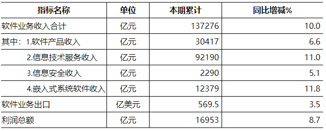 1738804022538.jpg