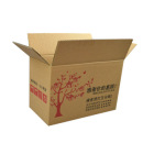 淘寶紙箱