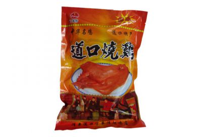 s_thumb_201902210602499maoq4krh2anvd3fdq2lgz13agguns.jpg