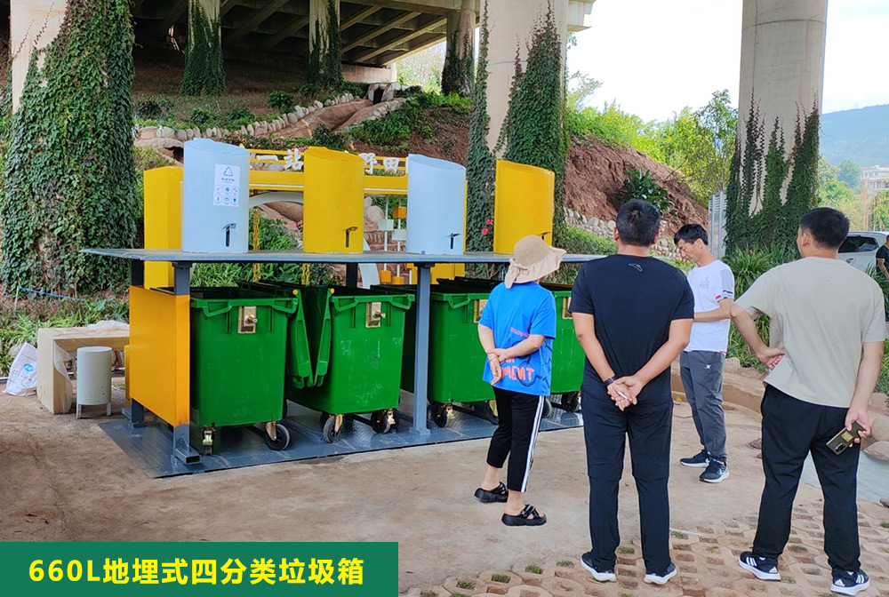 660Lʽ‌