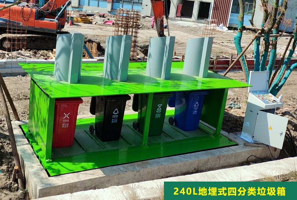 ‌240Lʽ‌