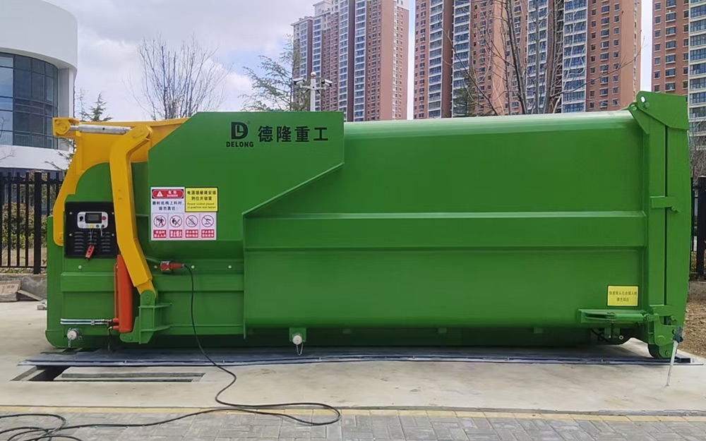 移動式垃圾壓縮機 移動式垃圾壓縮機