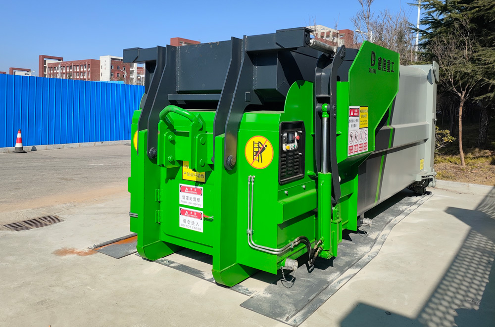 �Ƅ�ʽ���s����վ�O��