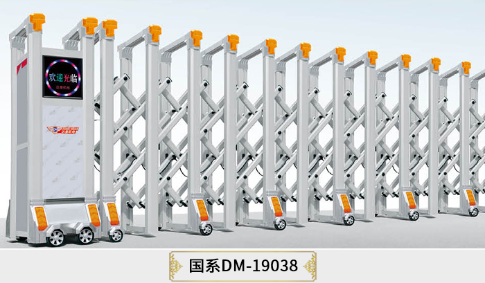 DM-19038.jpg