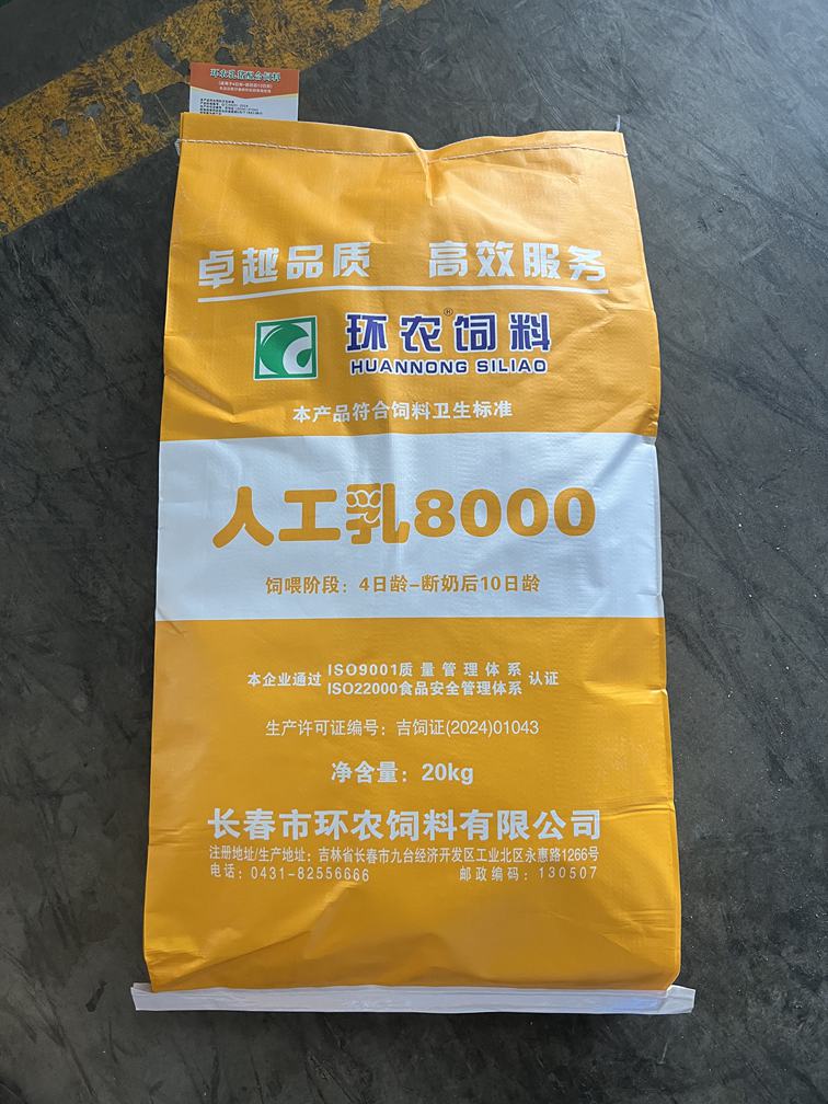 ˹8000.jpg