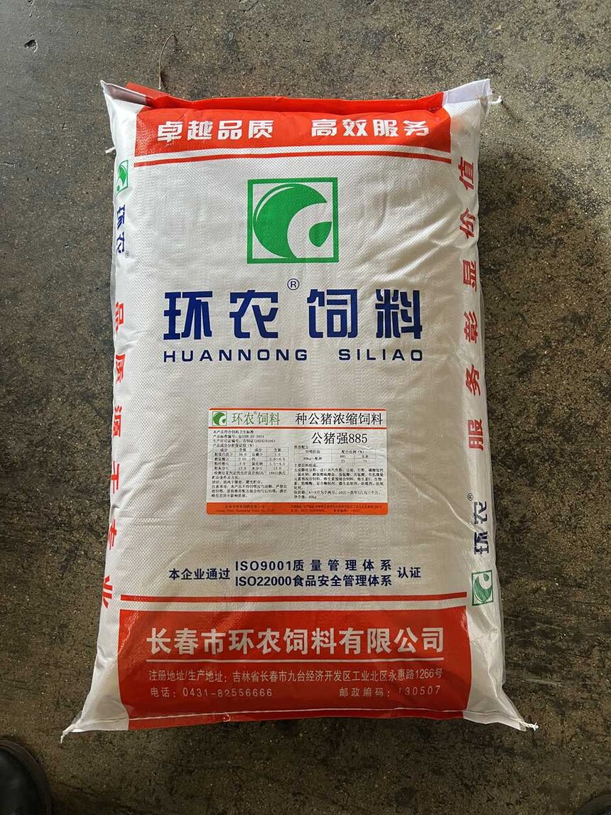 i(qing)885.jpg