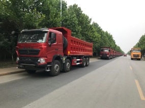 豪沃T7H重型自卸車8米工程車