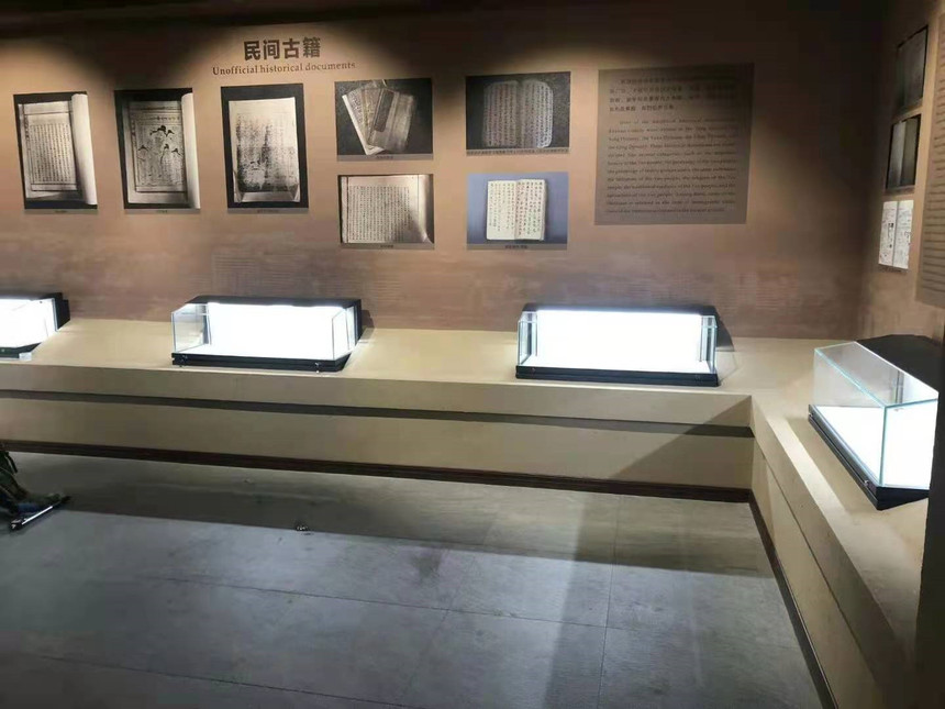 ݵ綯չ.jpg