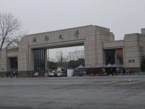 工程案例(4)