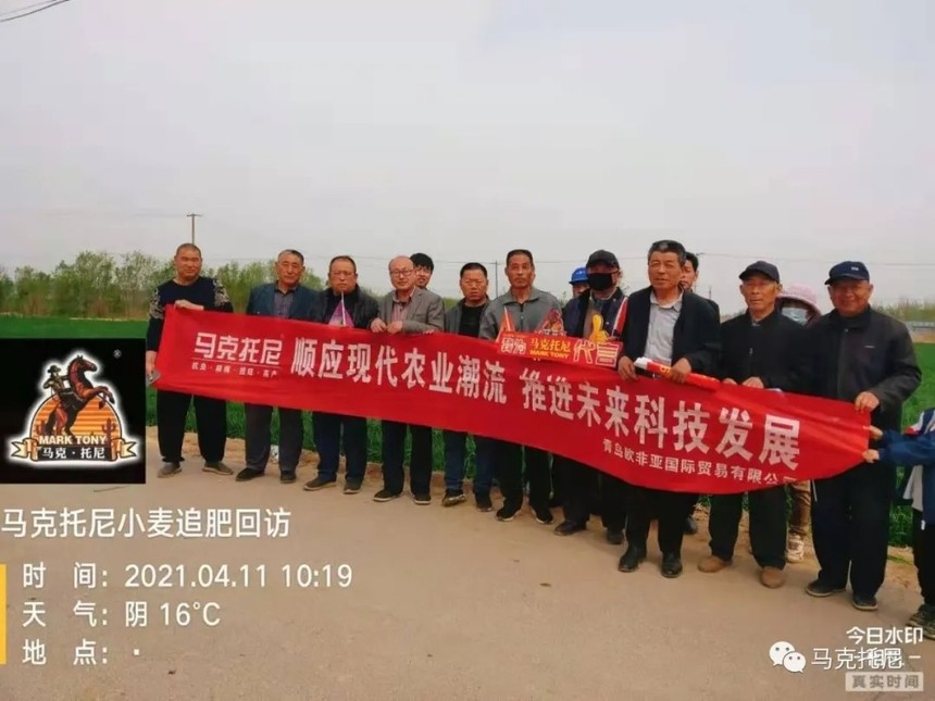 1618559433767787.jpg 640.webp (2).jpg