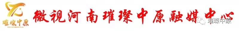 1632209494931624.jpg 微信图片_20210910174755.jpg
