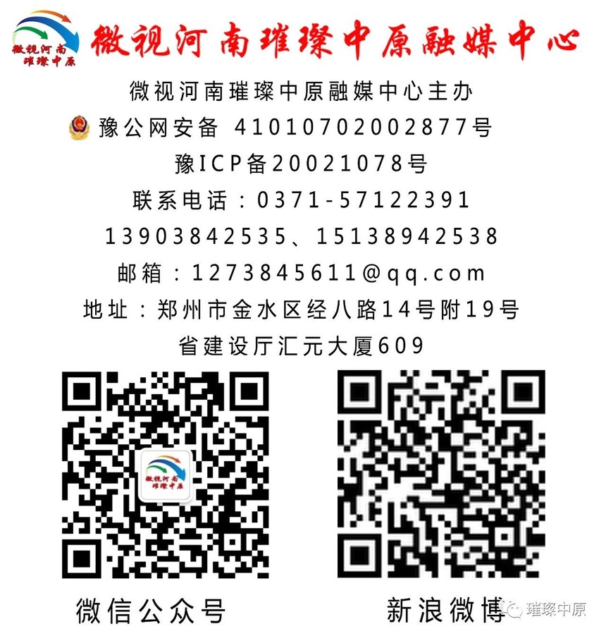 ΢ͼƬ_20210910174859.jpg
