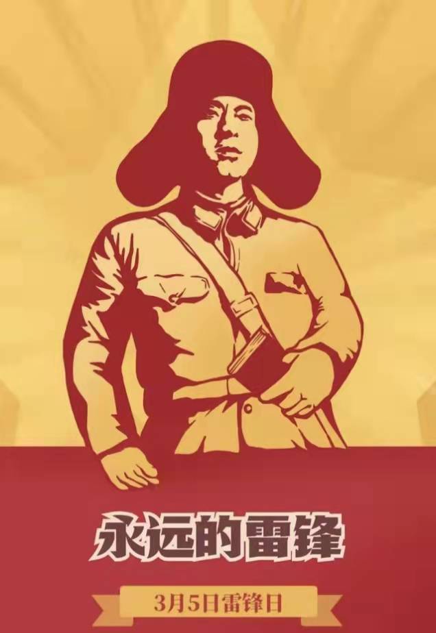 ΢ͼƬ_20220306082352.jpg