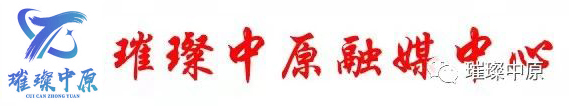 hengfu2.jpg