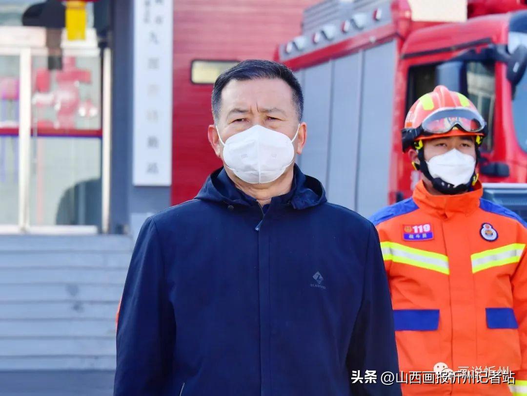 忻州市平安应急救援队_事故应急救援预案_应急管理部应急救援局