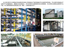 江陰海虹有色金屬材料有限公司