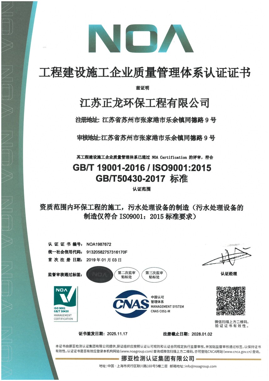 S22C-725111814040.jpg