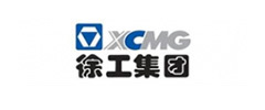 徐工集团