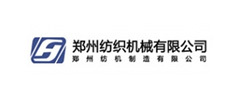 郑州纺织机械