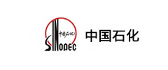中国石化