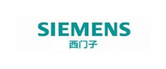 西门子
