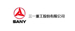 三一重工