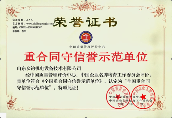1614765174450324.png 360截图20210303175234296.png