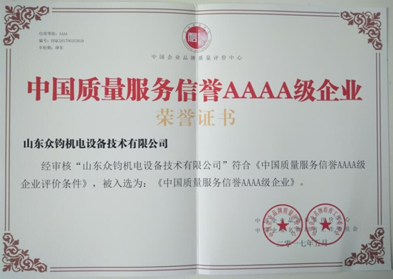 1614765729698571.png 360截图20210303180117528.png