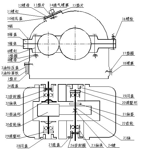 减速器的装配示意图 减速器的装配示意图