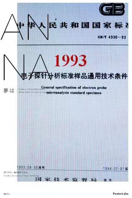 1611824382668878.png 1611824382668878.png