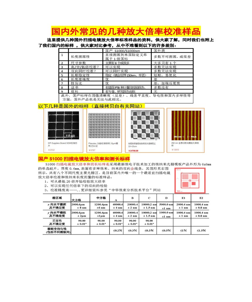 021-07 ɨ羵Ŵʱ.jpg