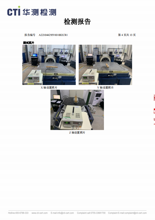 1701910257015.png