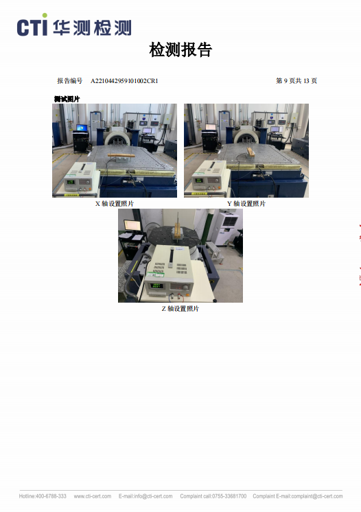1701910383623.png