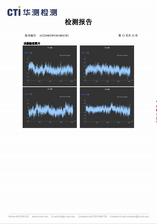 1701910577318.png