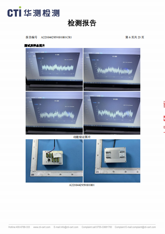 1701911131889.png