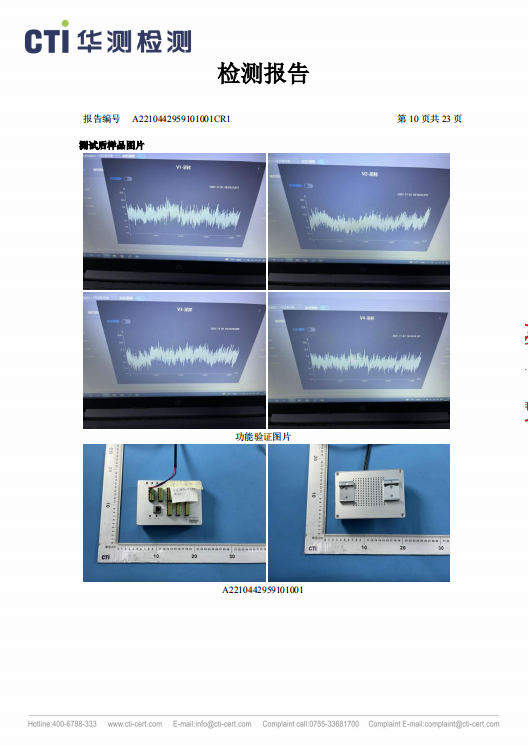 1701911228160.png