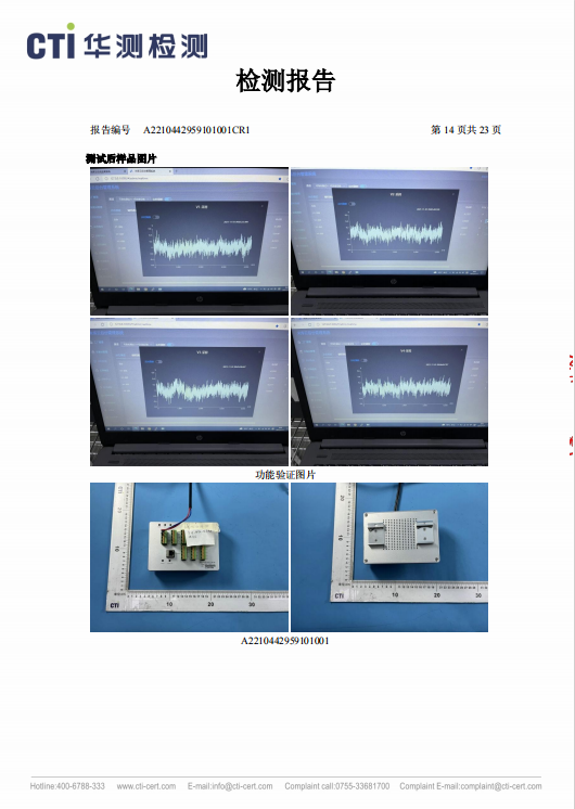 1701911327417.png