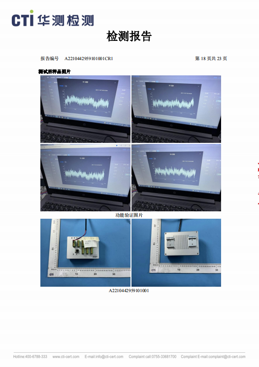 1701911436755.png