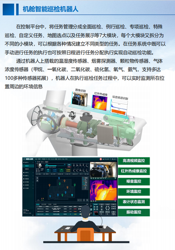 1706148242613.png