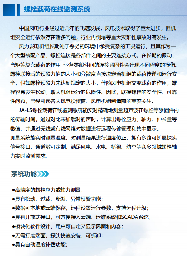 1706162606554.png