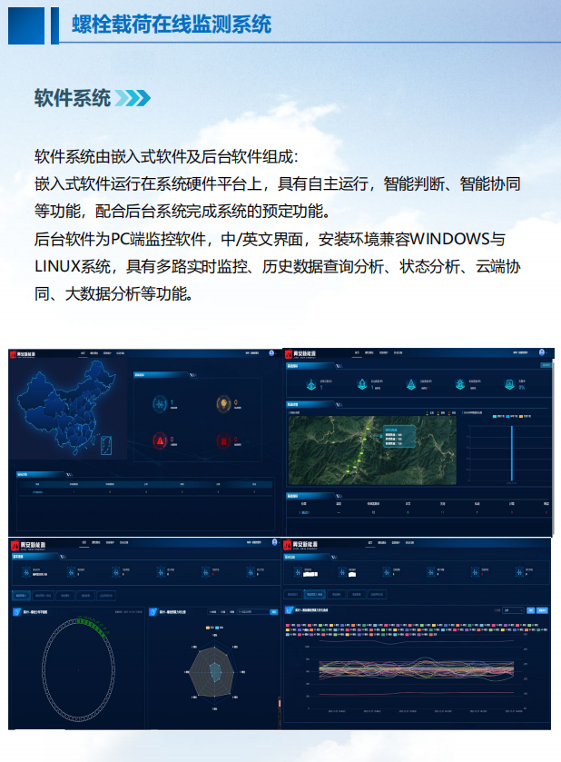 1706162670713.png